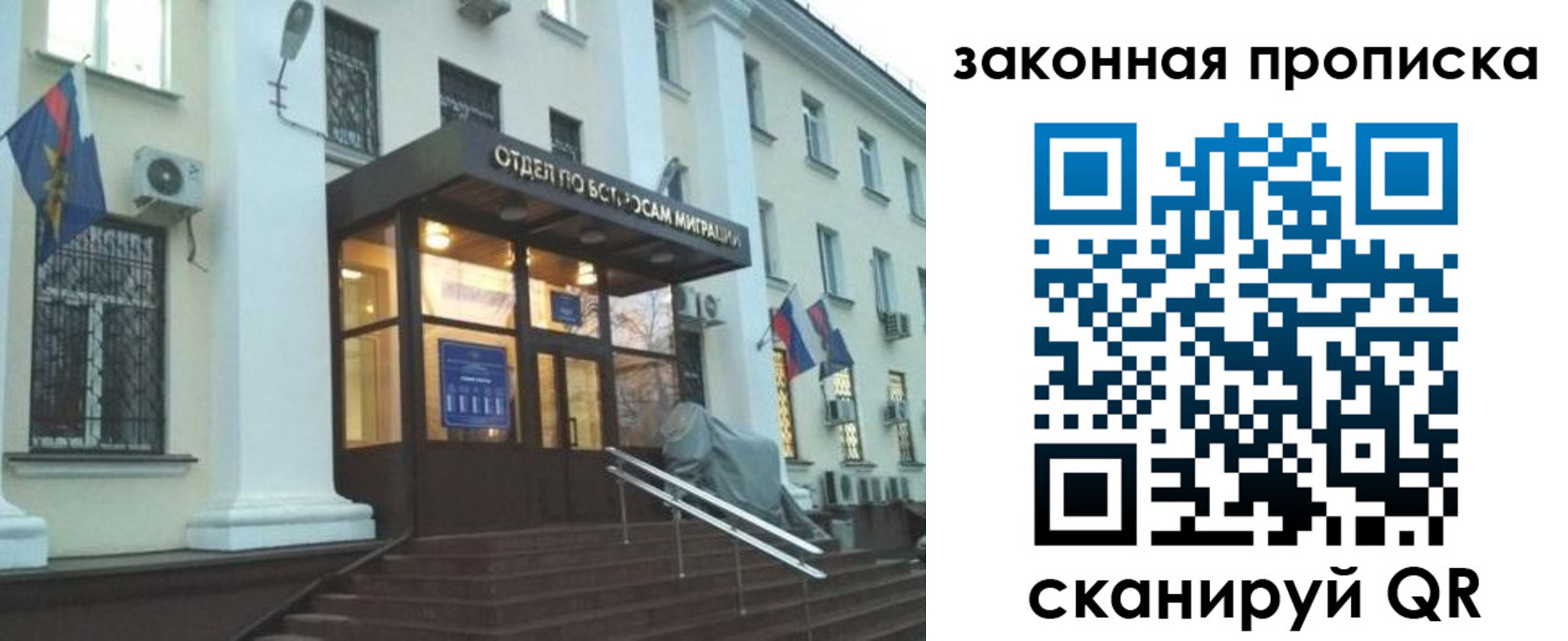 форма 3 в Белебее